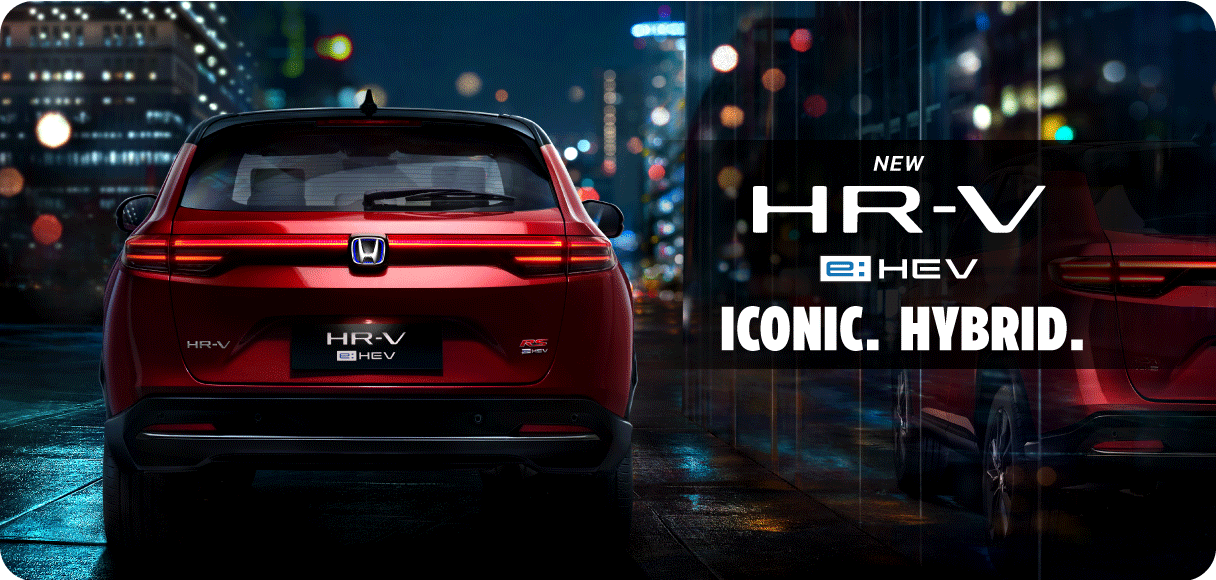 HR-V eHEV Honda HR-V e:HEV